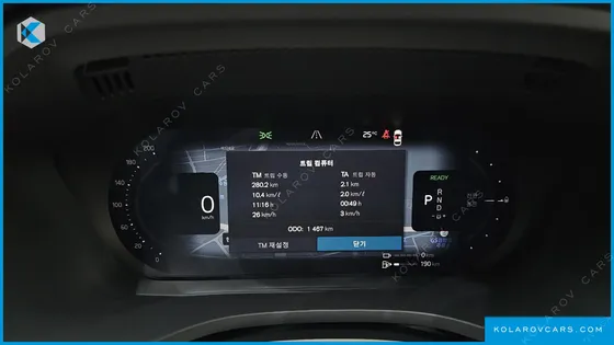 VOLVO XC60 T8 ULTRA BRIGHT