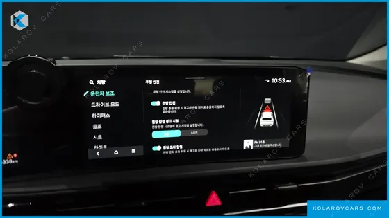 KIA EV6 LONG RANGE 2WD
