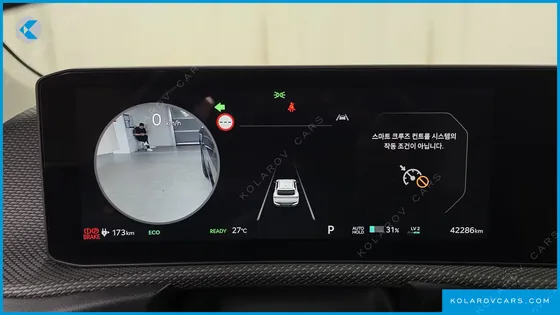 KIA EV6 LONG RANGE 4WD