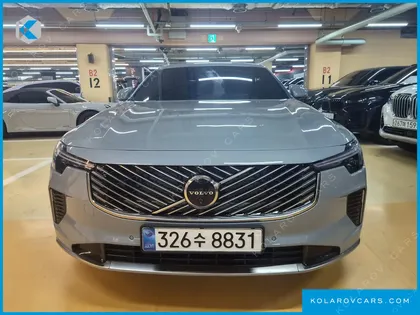 VOLVO S90 B5 ULTRA BRIGHT
