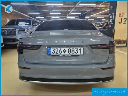 VOLVO S90 B5 ULTRA BRIGHT