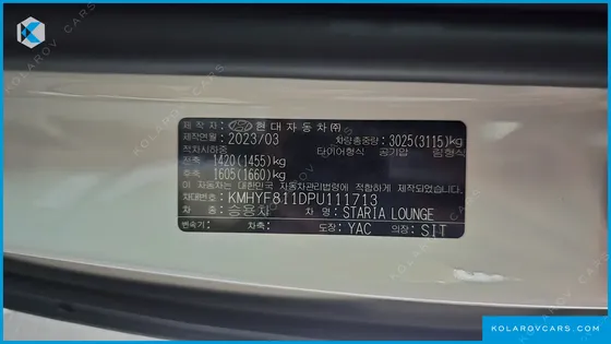 HYUNDAI STARIA 4WD CAMPER