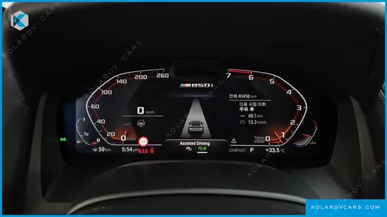 BMW 8 SERIES M850I XDRIVE GRAN COUPE