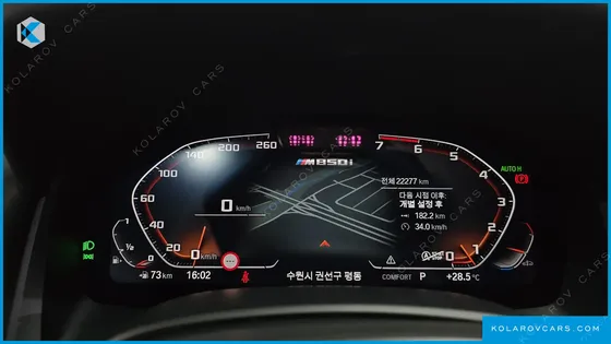 BMW 8 SERIES M850I XDRIVE GRAN COUPE