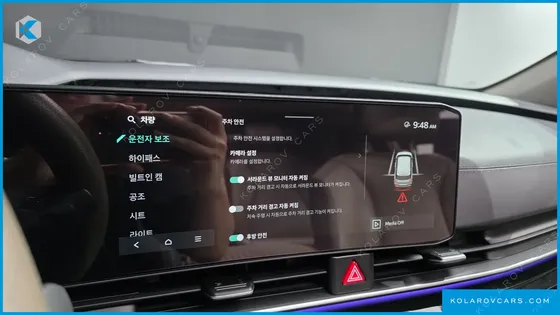 KIA CARNIVAL DIESEL 7-SEATER GRAVITY