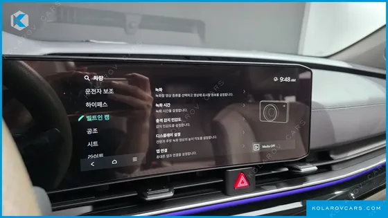 KIA CARNIVAL DIESEL 7-SEATER GRAVITY