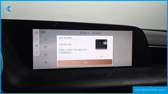 GENESIS G90 GASOLINE 3.5 TURBO E-S/C AWD