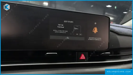 KIA CARNIVAL DIESEL 9-SEATER NOBLESSE