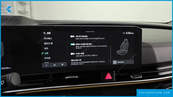 KIA CARNIVAL GASOLINE 9-SEATER GRAVITY