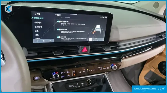 KIA CARNIVAL GASOLINE 9-SEATER HI LIMOUSINE (7-SEATER LIMOUSINE(SPECIAL VEHICLE)