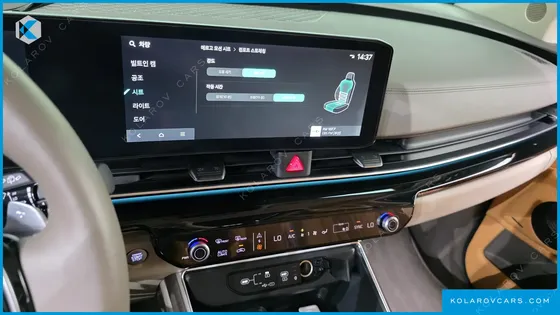 KIA CARNIVAL GASOLINE 9-SEATER HI LIMOUSINE (7-SEATER LIMOUSINE(SPECIAL VEHICLE)