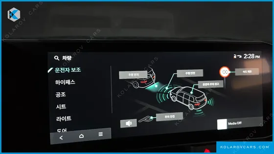 KIA CARNIVAL DIESEL 9-SEATER NOBLESSE