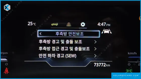 KGM - SSANGYONG TORRES GASOLINE 1.5 4WD