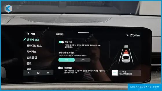 KIA K5 2.0