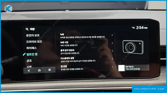 KIA K5 2.0