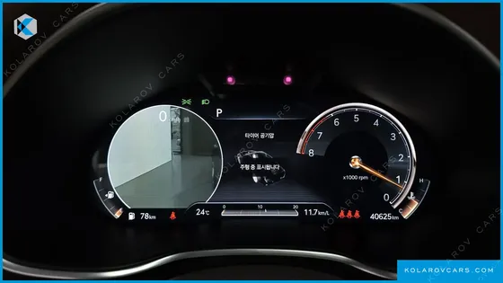 GENESIS G80 GASOLINE 2.5 TURBO AWD