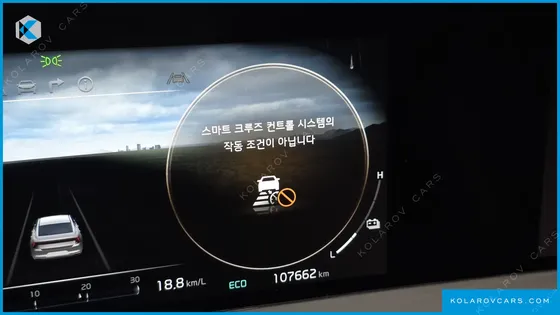 KIA K8 SIGNATURE SPECIAL