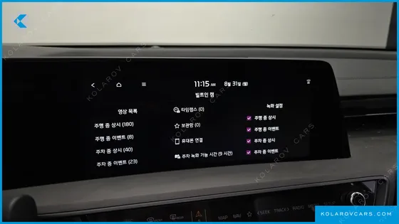 KIA K8 SIGNATURE SPECIAL