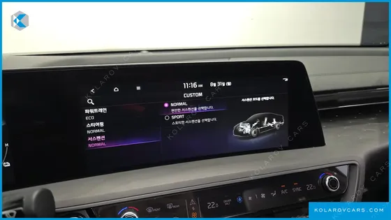 KIA K8 SIGNATURE SPECIAL
