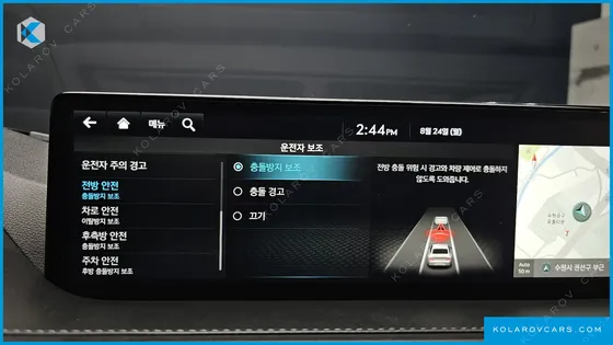 GENESIS G80 GASOLINE 2.5 TURBO AWD