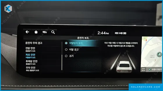 GENESIS G80 GASOLINE 2.5 TURBO AWD