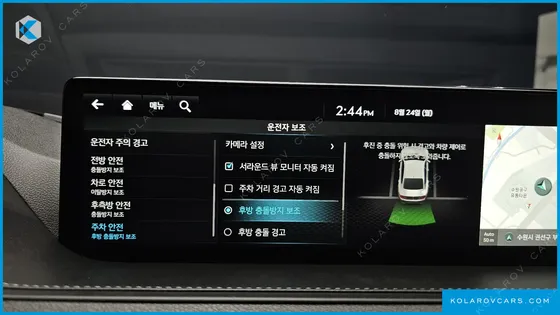 GENESIS G80 GASOLINE 2.5 TURBO AWD