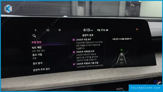 KIA K8 NOBLESSE