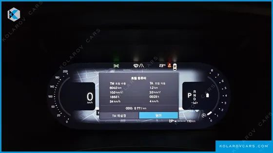 VOLVO V60 B5 ULTRA AWD