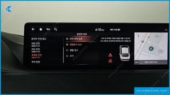 GENESIS G80 GASOLINE 2.5 TURBO 2WD