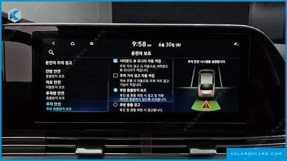 HYUNDAI GRANDEUR EXCLUSIVE