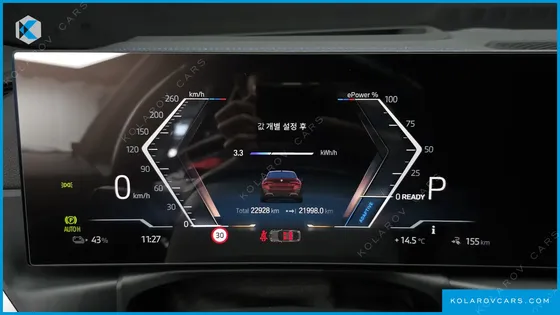 BMW I4 M50 PRO