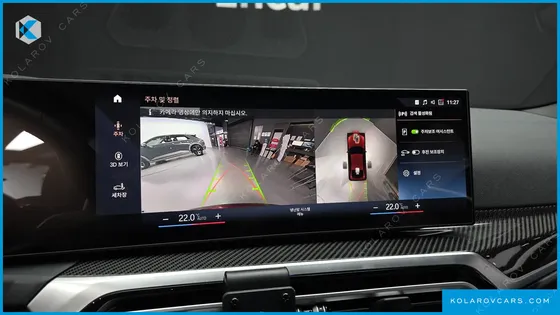 BMW I4 M50 PRO