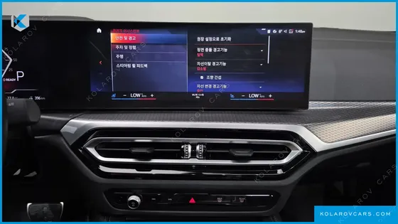 BMW I4 EDRIVE40 M SPORTS PRO