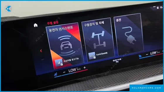 BMW I4 EDRIVE40 M SPORTS PRO