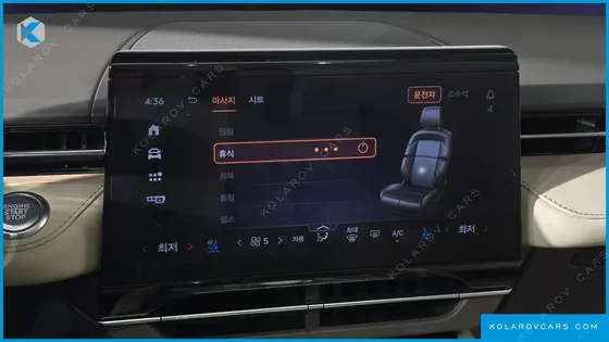 LINCOLN NAUTILUS 2.0 RESERVE AWD