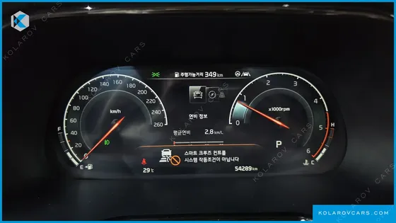 KIA MOHAVE DIESEL 3.0 4WD 6-SEATER