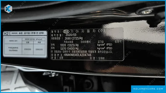 KIA MOHAVE DIESEL 3.0 4WD 6-SEATER