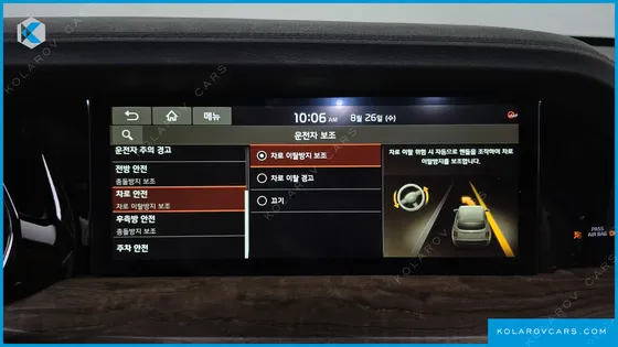 KIA MOHAVE DIESEL 3.0 4WD 6-SEATER
