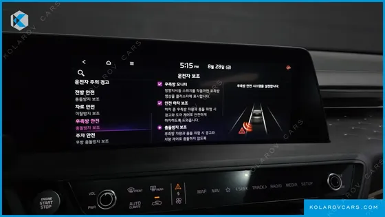 KIA K8 2.5 GASOLINE 2WD
