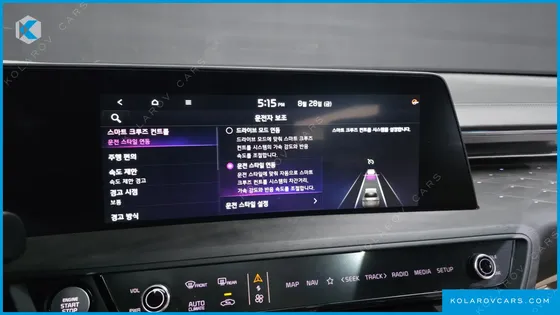KIA K8 2.5 GASOLINE 2WD