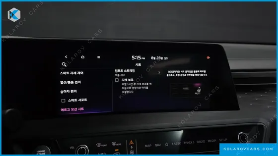 KIA K8 2.5 GASOLINE 2WD