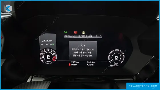 AUDI RS3 2.5 TFSI QUATTRO