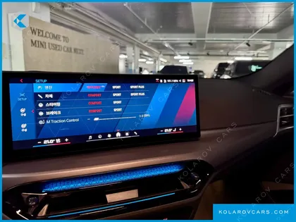 BMW M2 M2 COUPE