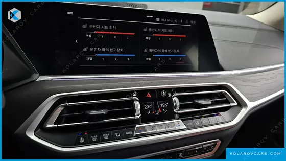 BMW X7 XDRIVE 30D DESIGN PURE EXCELLENT 6-SEATER