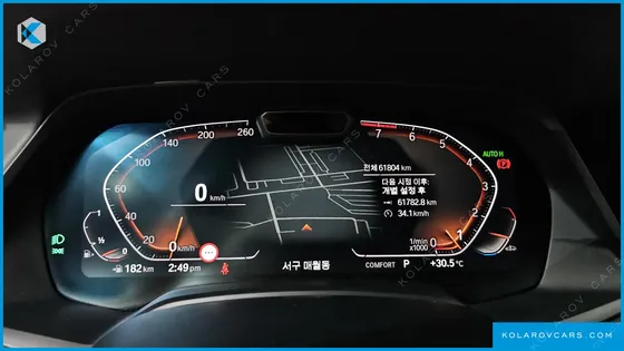 BMW X7 XDRIVE 40I DESIGN PURE EXCELLENCE 6-SEATER