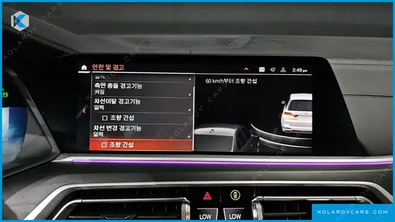 BMW X7 XDRIVE 40I DESIGN PURE EXCELLENCE 6-SEATER