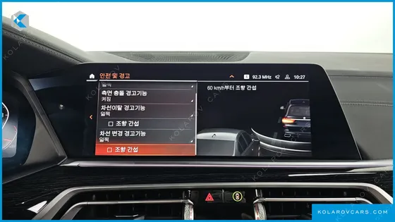BMW X7 XDRIVE 40I M SPORT 6STR