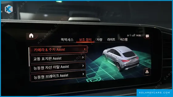 MERCEDES GLE-CLASS GLE350E 4MATIC COUPE
