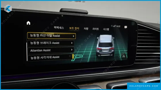 MERCEDES GLE-CLASS GLE450 4MATIC