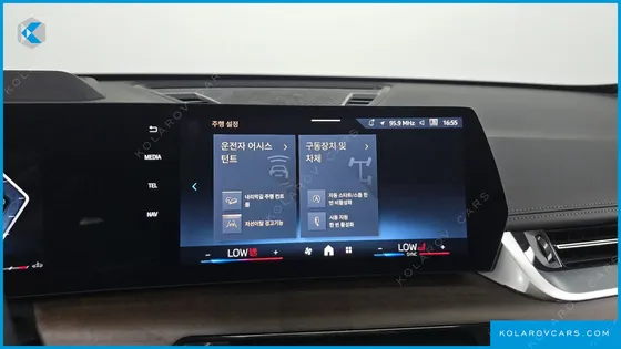 BMW X1 XDRIVE 20I XLINE
